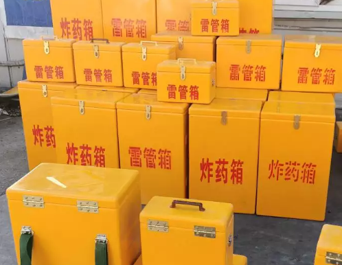 长丰炸药箱雷管箱具体有什么用处？