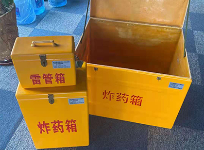 长丰玻璃雷管箱生产标准全解析：安全、性能与合规的基石
