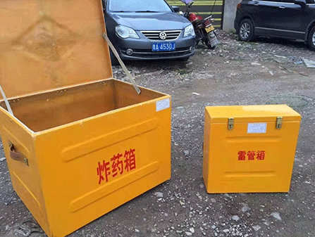 长丰为什么这对“搭档”必须永远分开？